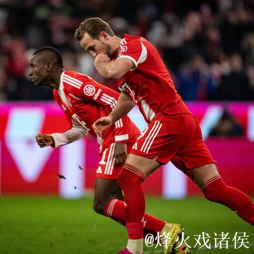 凯恩87分钟救主，17岁新星闪耀，2-2绝平