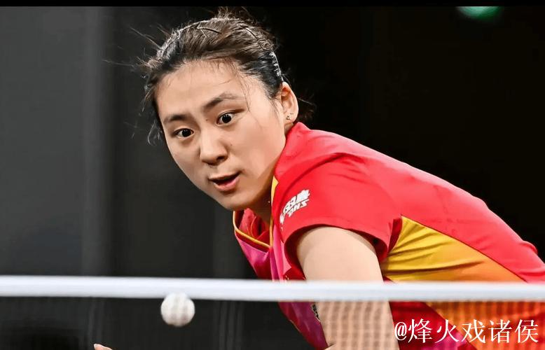 WTT蒙彼利埃冠军赛：陈熠苦战五局 惊险晋级女单八强