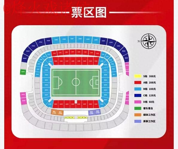 世界杯直播教程入口地址 世界杯直播教程入口地址