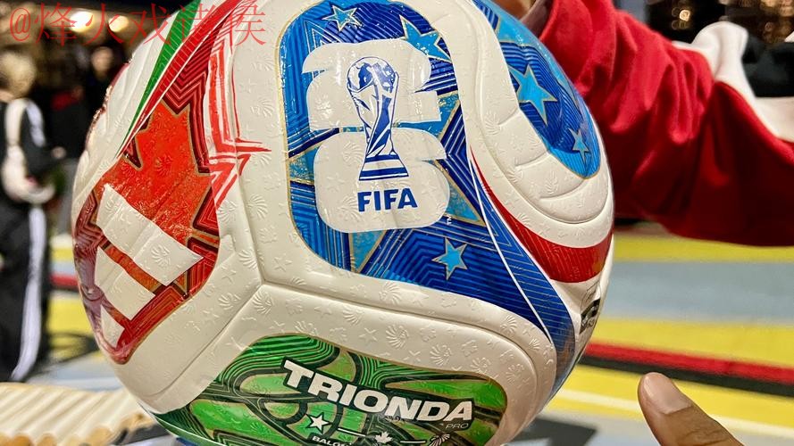 2026世界杯买球高清全站