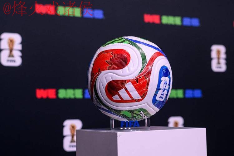 2026世界杯滚球手机热门 2026世界杯滚球手机热门