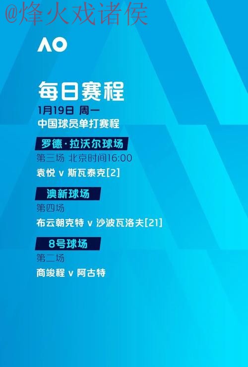 世界杯下注官网热门 世界杯下注官网热门